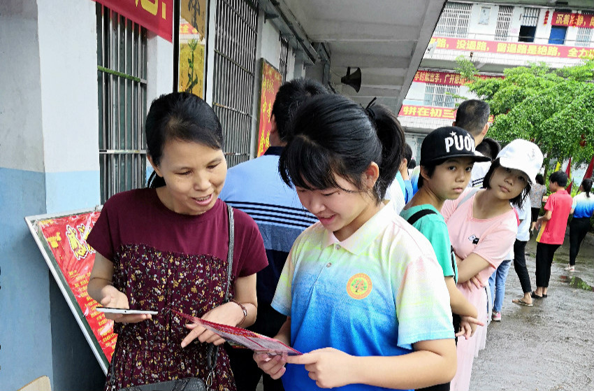 桂平市艺术学校招生火热报名中