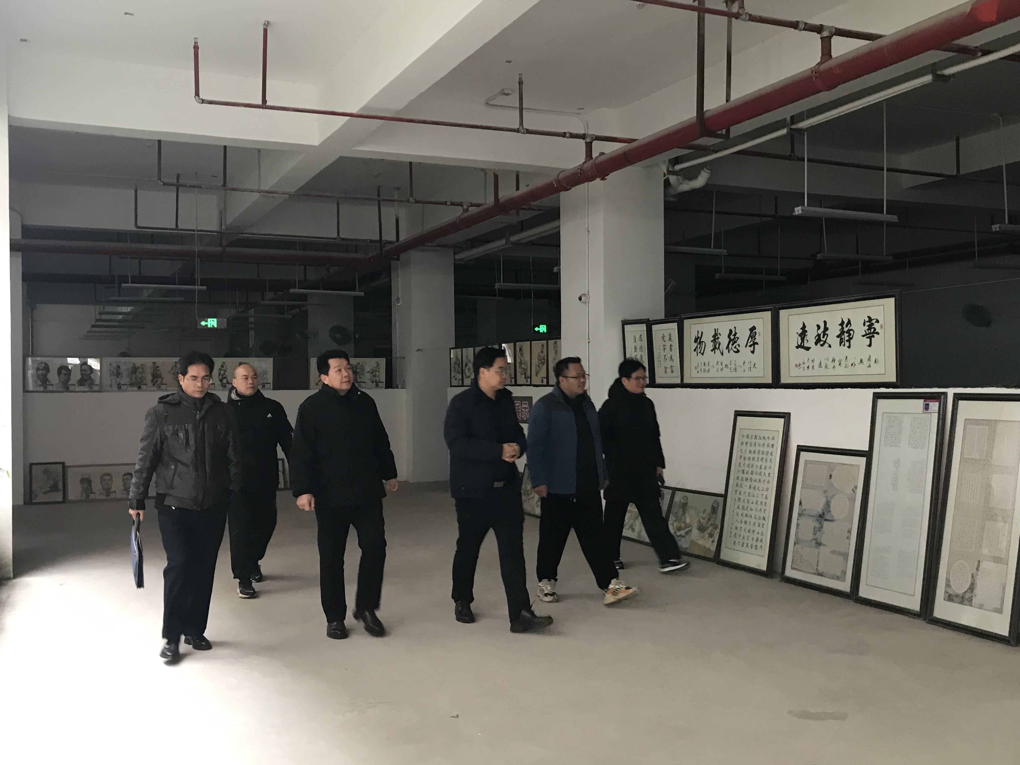 教育局成就办领导莅临我校指导工作 丨 桂平市艺术学校