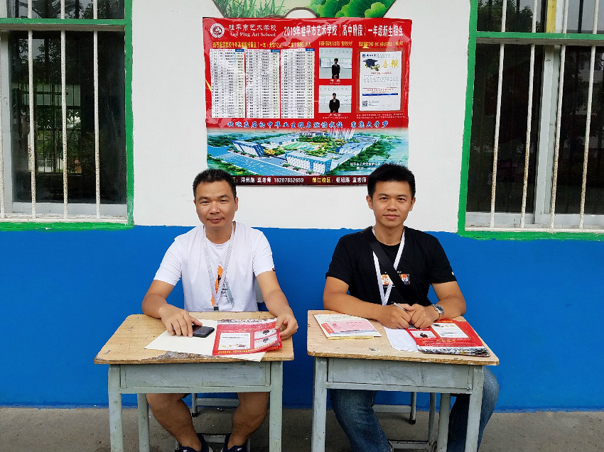 1563445626727409.jpg IMG_6755.jpg