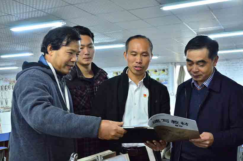 1577603677319726.jpg 8.jpg