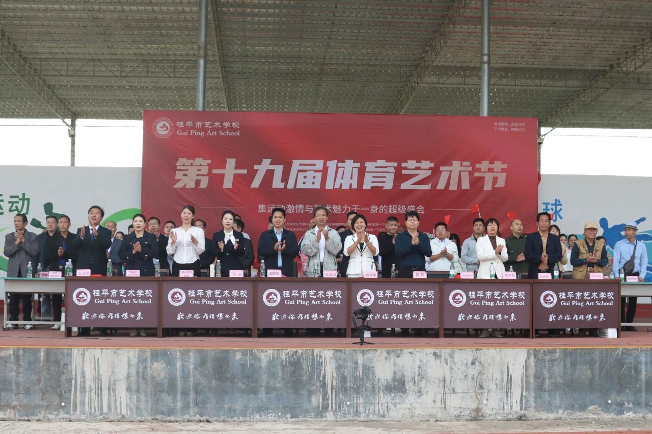 1739842819358557.jpg 1739842819358557.jpg