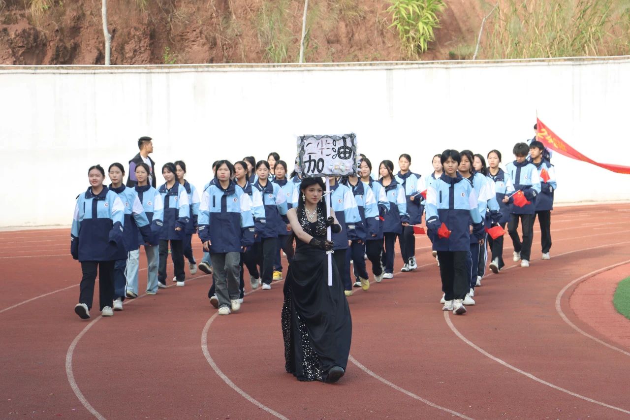 1739844290662627.jpg 1739844290662627.jpg