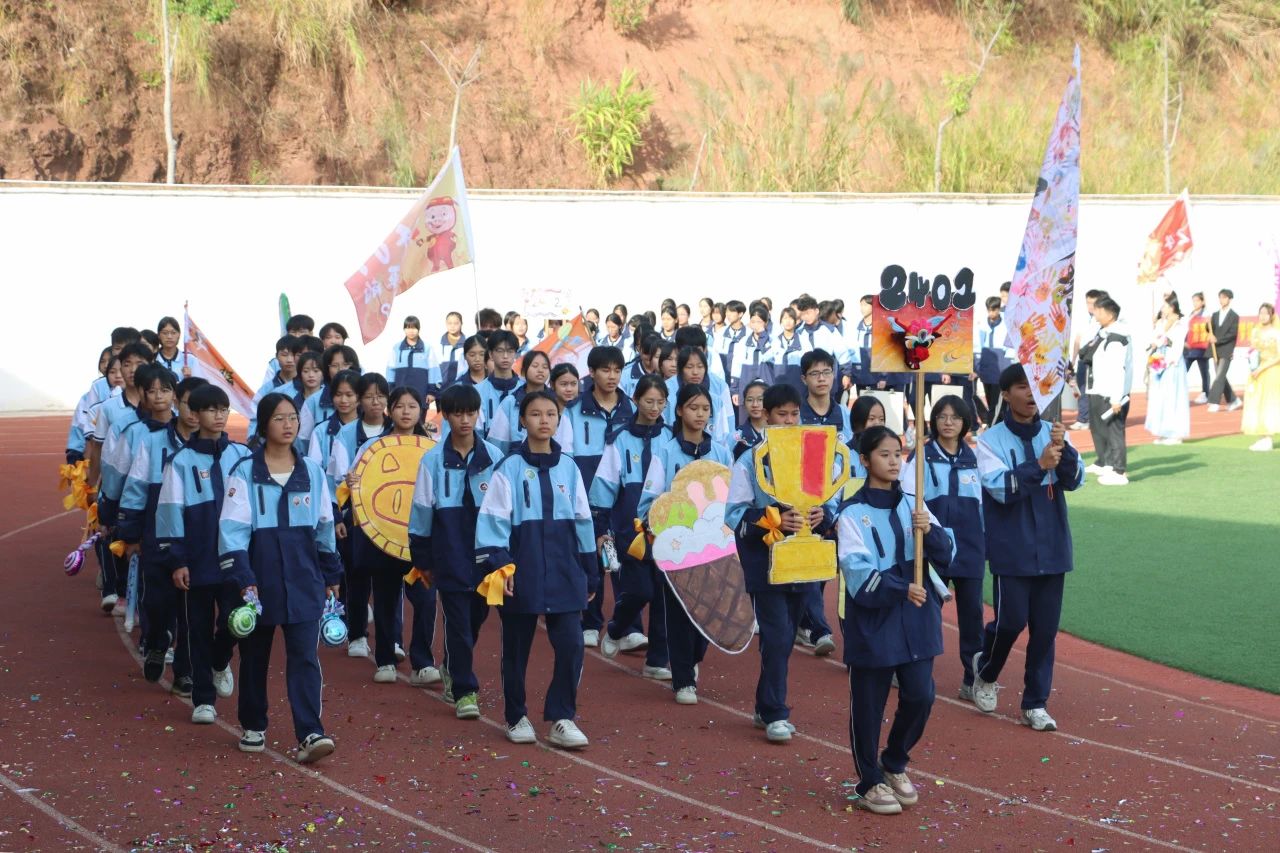 1739844488326471.jpg 1739844488326471.jpg