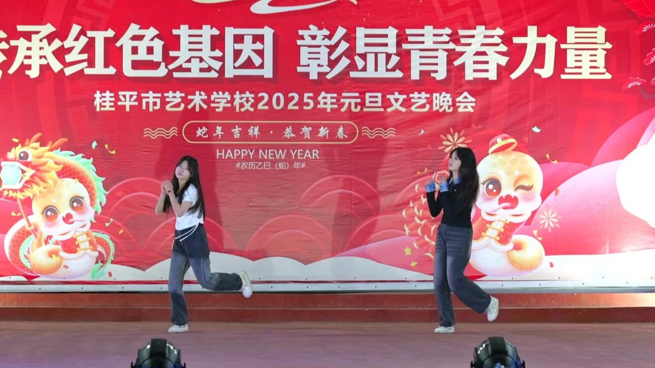 1740963781970353.jpg 54c611e07d30154f99abc83bd1a5c865.jpg