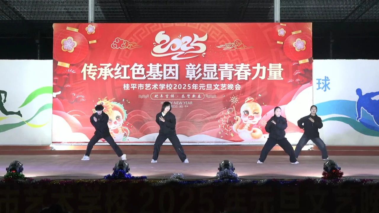 1741165404948287.jpg 1740962510975405.jpg