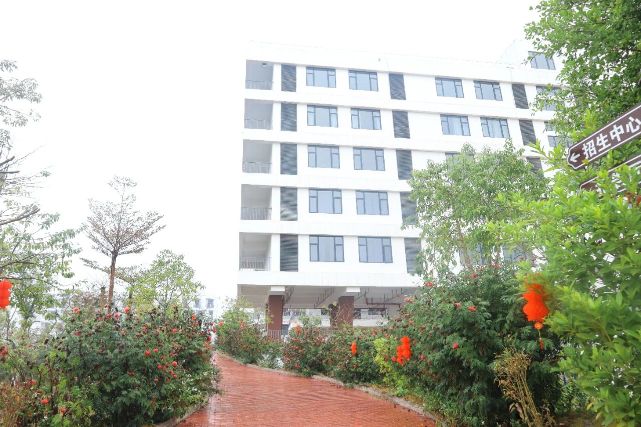 【红领浔州 铸魂育人】春日启新程，逐梦齐努力—桂平市艺术学校2025年春季期开学